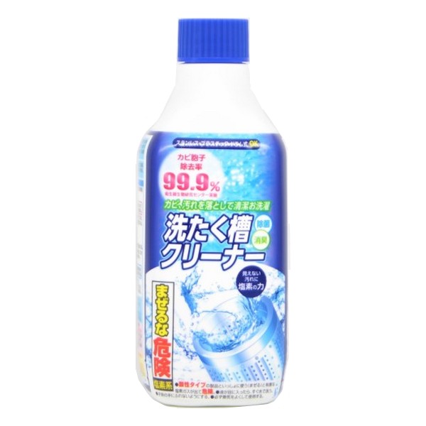 《ロケット石鹸》 塩素系洗たく槽クリーナー 400g