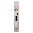 《コーセー》 ヴィセ エッセンス リッププランパー SP002 オーロラピンク 5.5mL(4)