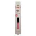 《コーセー》 ヴィセ エッセンス リッププランパー PK800 ベリーピンク 5.5mL(4)
