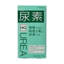 《大洋製薬》 尿素 (25g×2包) ★定形外郵便★追跡・保証なし★代引き不可★(4)