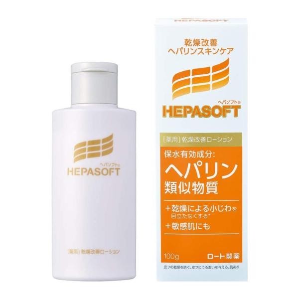 【医薬部外品】《ロート製薬》 ヘパソフト 薬用 顔ローション (100g) ★定形外郵便★追跡・保証なし★代引き不可★