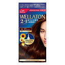 《ウエラ》 ウエラトーン2+1 液状(ジェル)タイプ 5G ウォームブラウン 43ml+86ml+5.5ml 【医薬部外品】 返品キャンセル不可