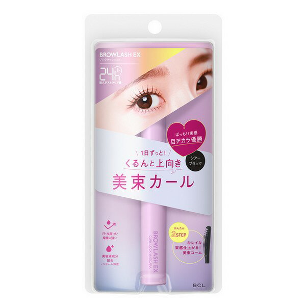 《BCLカンパニー》 ブロウラッシュEX 美束カールロックマスカラ シアーブラック 7.2g
