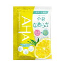 《BCLカンパニー》 クレンジングリサーチ バスパウダー なめらかタイプ 30g(3)