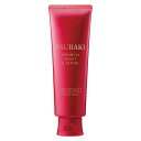 《ファイントゥデイ》 TSUBAKI ツバキ プレミアム モイスト&リペア トリートメント 160g