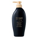 《ファイントゥデイ》 TSUBAKI ツバキ プレミアムEX ダメージケア&リペア コンディショナートリートメント 450mL