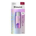 《花王》 ブローネ リタッチマジック ピンクブラウン コームツキ 14mL