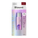 《花王》 ブローネ リタッチマジック ウォームブラウン コームツキ 14mL
