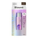 《花王》 ブローネ リタッチマジック ダークブラウン コームツキ 14mL