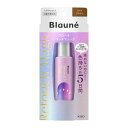 《花王》 ブローネ リタッチマジック ライトブラウン コームツキ 14mL
