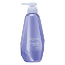 《花王》 セグレタ シャンプー うねる髪もまとまる 本体 430mL