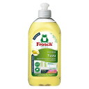 《旭化成》 フロッシュ 食器用洗剤プレミアム ユズ 本体 300mL