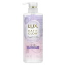 《ユニリーバ》 LUX ラックス バスグロウ ストレートアンドシャイン シャンプー ポンプ 490g