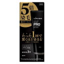《マンダム》 ルシード (LUCIDO) カラーリンスPRO パーフェクトブラック 120g