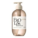 《コーセーコスメポート》 サロンスタイル ビオリス ピュアレタッチ ぺたふぅわ シャンプー 480mL