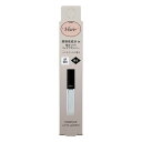 《コーセー》 ヴィセ エッセンス リッププランパー SP003 オーロラミスト 5.5mL