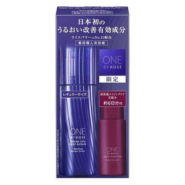 【医薬部外品】《コーセー》 ONE BY KOSE ワンバイコーセー セラムヴェール ディープリペア レギュラーサイズ 限定キット ★定形外郵便★追跡・保証なし★代引き不可★
