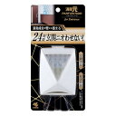 《小林製薬》 消臭元 パルファム 玄関用 パルファムノアール 6mL ★定形外郵便★追跡・保証なし★代引き不可★