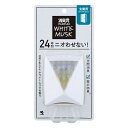 《小林製薬》 消臭元 パルファム 玄関用 パルファムホワイトムスク 6mL ★定形外郵便★追跡・保証なし★代引き不可★