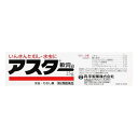 【第2類医薬品】《丹平製薬》 アスター軟膏 25g (水虫治療薬) ★定形外郵便★追跡・保証なし★代引き不可★