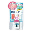 《BCLカンパニー》 NAIL NAIL ネイルネイル ボリュームジェルトップコート N 10mL