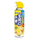 《アース製薬》 虫こないアース 玄関灯・外壁に 450mL