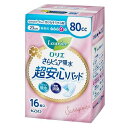 《花王》 ロリエさらピュア吸水超安心パッド 80cc 16枚(4)