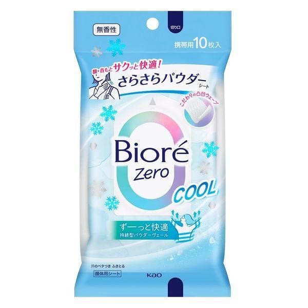《花王》 ビオレZeroさらさらパウダーシート クール無香性 10枚