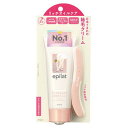 【医薬部外品】《クラシエ》 エピラット 除毛クリーム リッチオイルケア 110g