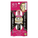 《伊勢半》 ヒロインメイク ロング&カールマスカラ アドバンストフィルム 01 漆黒ブラック 6g ★定形外郵便★追跡・保証なし★代引き不可★