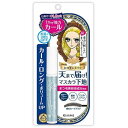 《伊勢半》 ヒロインメイク カールキープ マスカラベース ブルーグレー 6g