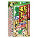 《フマキラー》 カダン お庭の虫キラー誘引殺虫剤 8個入(3)