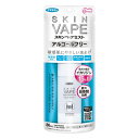 【防除用医薬部外品】《フマキラー》 スキンベープミスト アルコールフリー 80mL