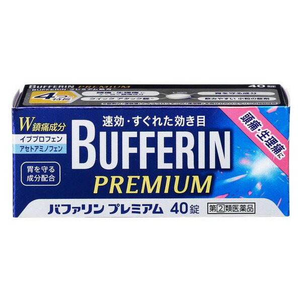 ڻ2ʡۡԥ饤 Хեץߥ 40 ͹ءסݾڤʤԲġ