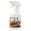 《レック》 激落ち 黒カビくん カビ取り泡スプレー 400mL(3)