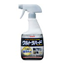 《リンレイ》 ウルトラハードクリーナー 油汚れ用 700mL