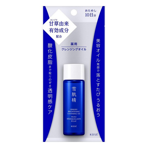 【医薬部外品】《コーセー》 薬用雪肌精 ブライトニング クレンジング オイル 30mL トライアル