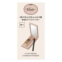 商品画像3