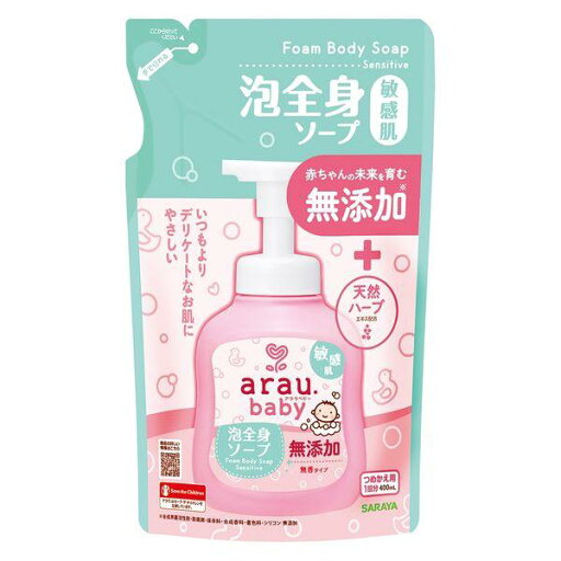 《サラヤ》 アラウ. ベビー 泡全身ソープ 敏感肌 400mL 詰替用 《サラヤ》 アラウ. ベビー 泡全身ソープ 敏感肌 400mL 詰替用