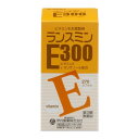 【第3類医薬品】《伊丹製薬》 ランスミンE300 270錠