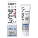 【医薬部外品】《佐藤製薬》 薬用アセス ホワイトニング 90g