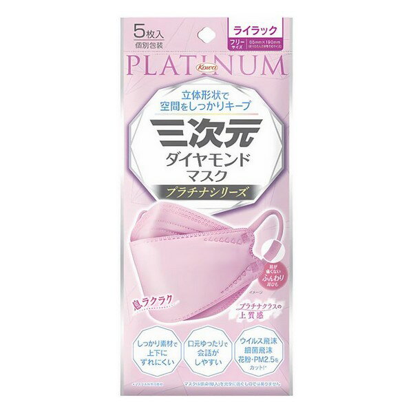 Զ¡ ɥޥ ץʥ꡼ʥ饤å 5