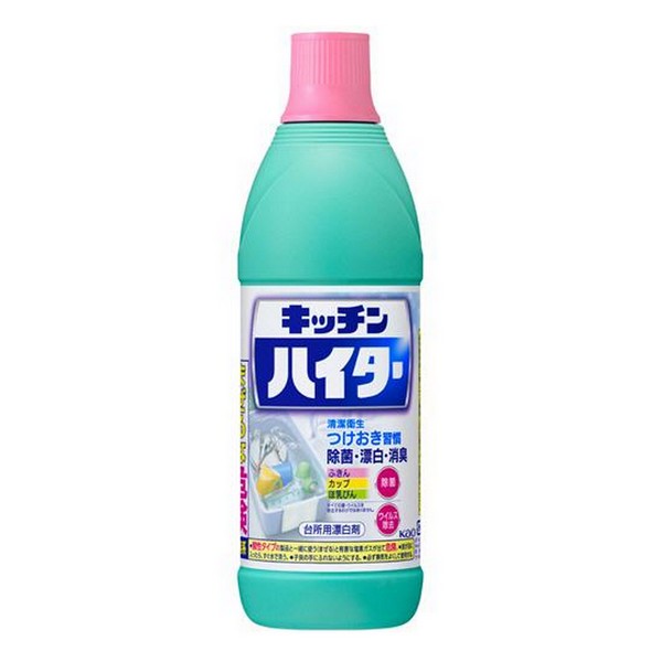 キッチンハイター　小　600ml　《花王》　台所用漂白剤 返品キャンセル不可