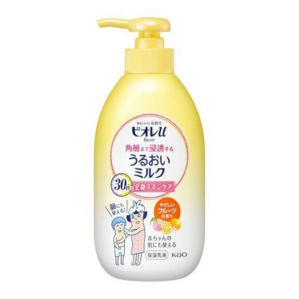《花王》 ビオレu 角層まで浸透する うるおいミルク やさしいフルーツの香り (300ml) 返品キャンセル不可