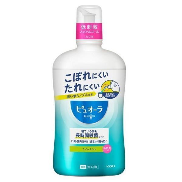 ڰʡۡԲֲ ѥԥ奪  Υ󥢥륳 饤ߥ 850mL () ʥ󥻥Բ