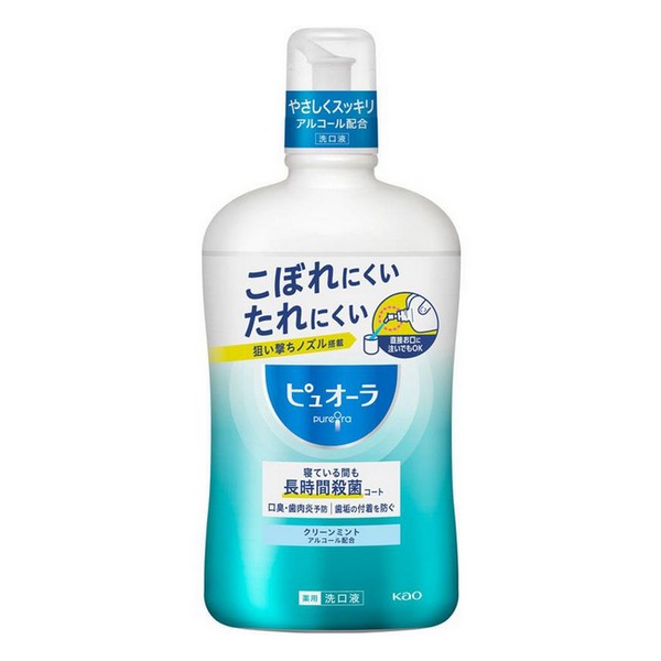 ڰʡۡԲֲ ѥԥ奪  ꡼ߥ 850mL () ʥ󥻥Բ