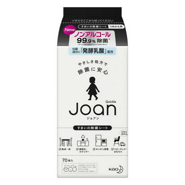 《花王》 クイックル ジョアン Joan 除菌シート つめかえ用 70枚