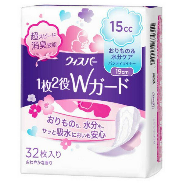 《P&G》 ウィスパー 1枚2役Wガード おりもの&水分ケア 15cc 32枚 19cm