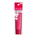 《資生堂》 インテグレート プロフィニッシュ BB 1 やや明るめ 30g