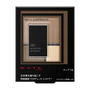 《カネボウ》 KATE ケイト 3Dプロデュースシャドウ GY-1 トップデザイニング 5.8g ★定形外郵便★追跡・保証なし★代引き不可★